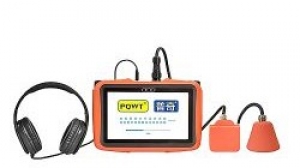 Máy dò rò rỉ đường ống trong nhà PQWT-L50 có tốt không?