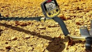 Review Gold Bug Pro Fisher-USA: Máy dò vàng cốm này có gì đặc biệt?